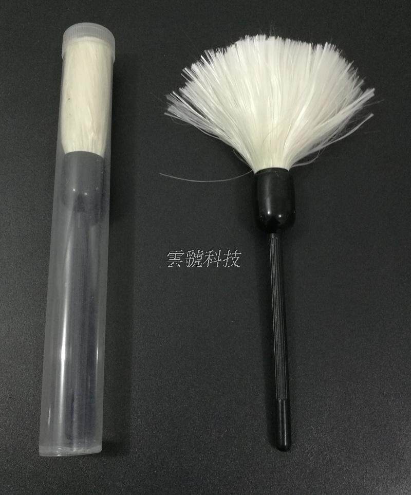 Glass Fiber Brush Fiber Fingerprint Swipe Fingerprint To Reveal The Brush