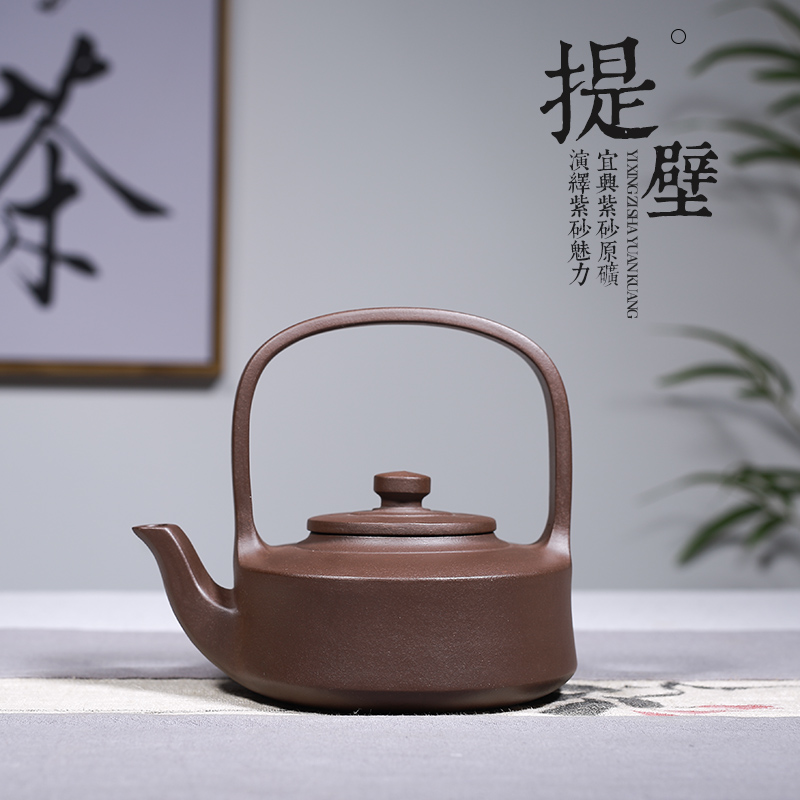 Yixing Tiangliang purple sand pot Handmade purple clay Tiangbi household tea pot Tea set Tiangliang Pot Tiangliang Pot Tiangliang Pot Tiangliang Pot Tiangliang Pot Tiangliang Pot Tiangliang Pot