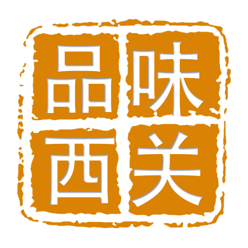 品味西关广州特产食品店