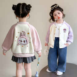 Girls' Jacket 2025 Autumn New Style Spring and Autumn Baby Girl Children's Thin Baseball Jacket for Early Autumn