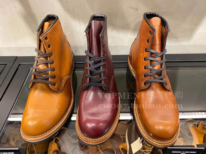 red wing 9413