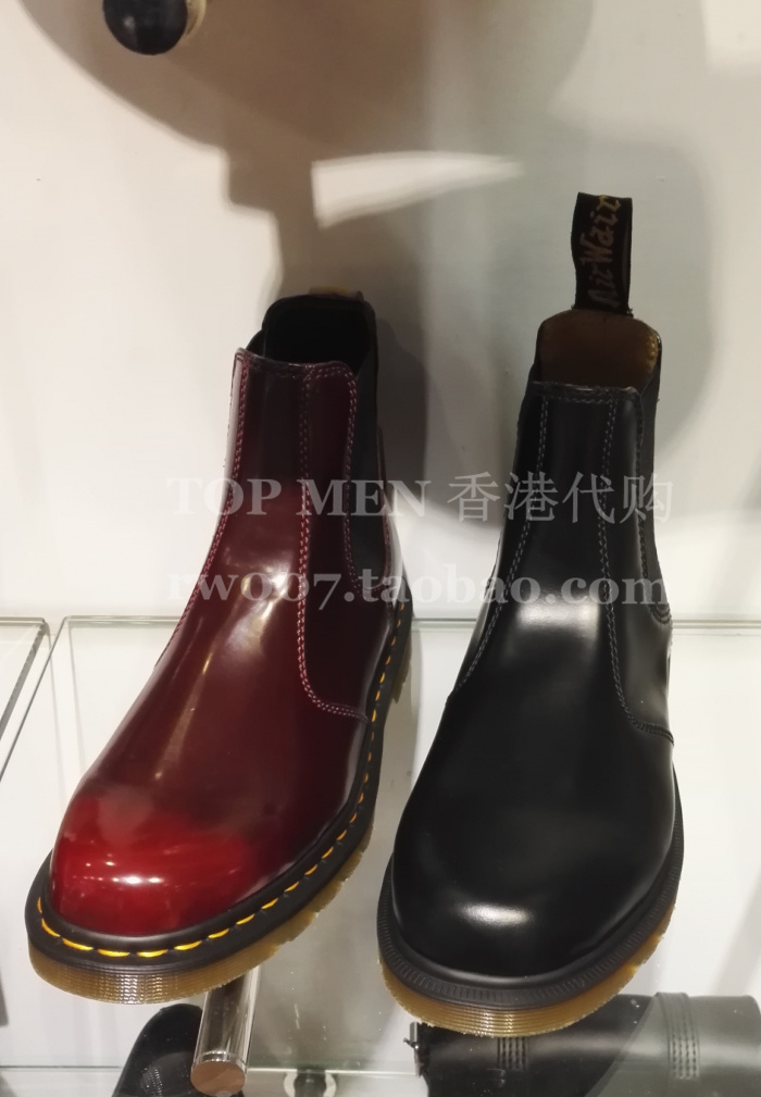 dr martens 22227001
