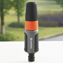German GARDENA Gardiner with shower water column wash water watering watering clean household water gun nozzle 18300