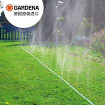 Gadina GARDENA rubber pipe with spray irrigation belt soft belt with hole water pipe watering pipe 996