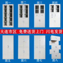Dalian office document cabinet Partition layered shelf Low cabinet Certificate cabinet File cabinet Data cabinet Non-second-hand iron cabinet