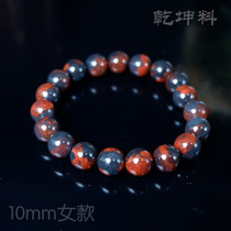 Natural jade Guilin chicken blood Jade princess material female bracelet female hand string girl gift 10mm bracelet Qiankun material