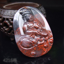 Guilin chicken blood Jade Guanyin Jade brand Pingan pendant jade pendant necklace chicken blood stone protection safety 4216