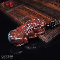 Guilin Chicken Blood Jade brave pendant monk ping an pai lucky pixiu natural jade Bloodstone origin 9374