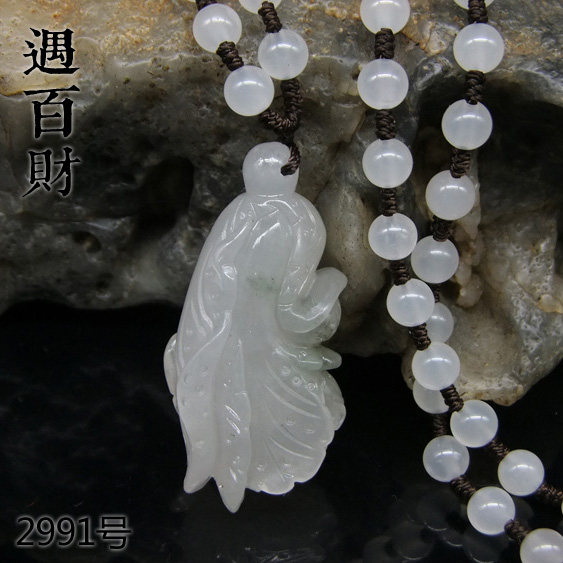 Guilin Chicken Blood Jade Pendant Necklace Jade Hundred Vegetables Hundred Fortune Jade Pendant Men's and Women's Natural Jade Necklace Sweater Chain