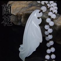 Natural Jade noble concubine ice jade orchid pendant necklace sweater chain female lover mother gift
