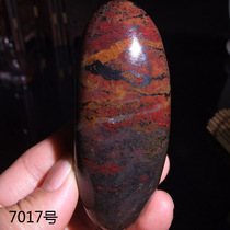 Natural Guilin chicken blood jade raw stone hand play piece chicken blood stone Jade naked stone hand piece play 7017