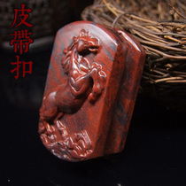 Natural Guilin chicken blood jade Belt buckle jade brand Waist brand jade Natural jade mens horse to success mens gift