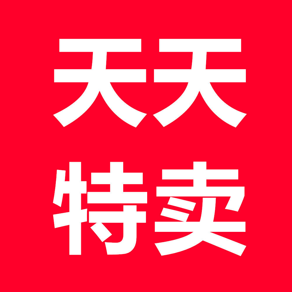 品色创意