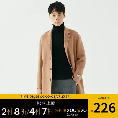 GXG winter long coat men#GA126527G GA126528G GA126529G GA126530G