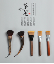  Kung Fu tea accessories Ebony Rosewood size pot pen horn sheep horn tea brush Tea ceremony zero match