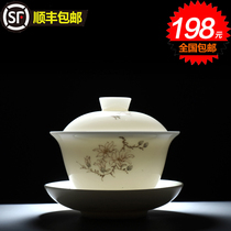  Dehua white porcelain three-cai cover bowl Jade porcelain sheep fat hand-painted household tea bowl Teacup size tea maker Kung Fu tea set