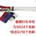 Bắp cảiTennis bắp cải phim phẳng đấm quần vợt vỗ tay cao su băng mồ hôi bằng keo vợt tennis prince Quần vợt