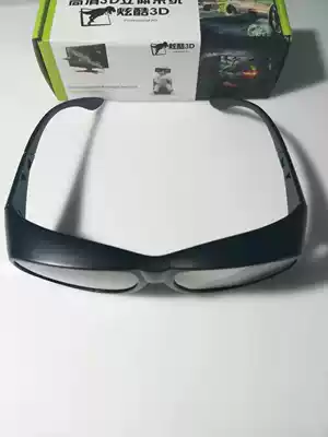 HD 3D stereo system cool 3D glasses polarized