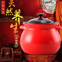 Yingyu casserole stew pot ceramic soup large health soup pot high temperature open fire casserole red fire pot