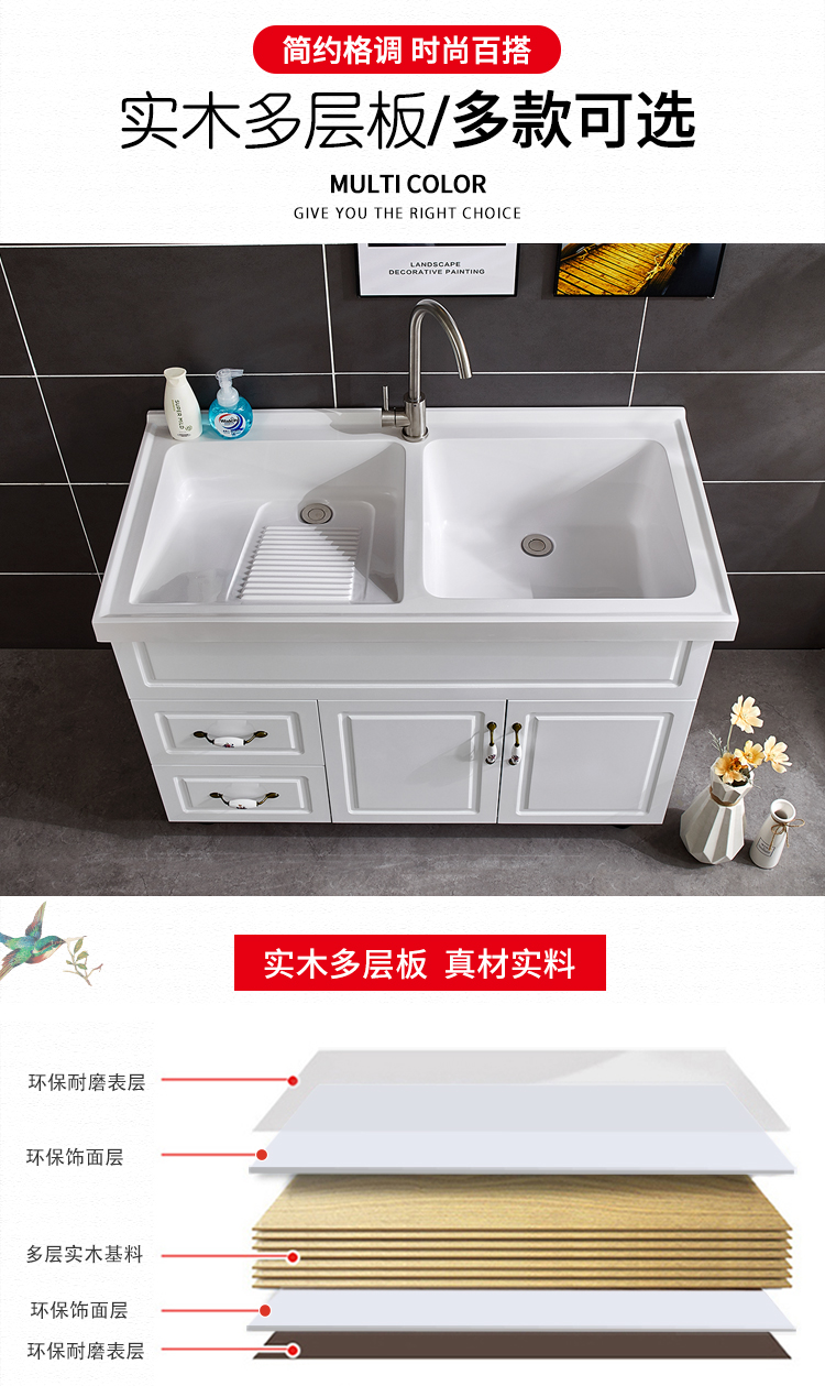 882-1综合_06.jpg