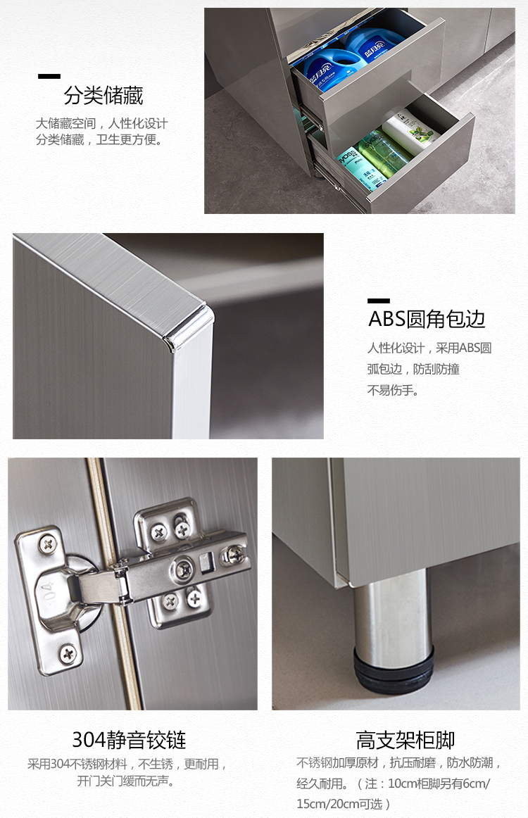 855不锈钢_07.jpg