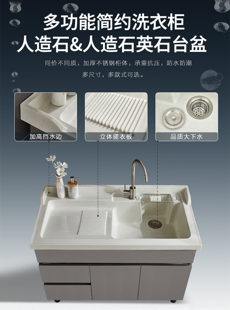 855不锈钢_06.jpg