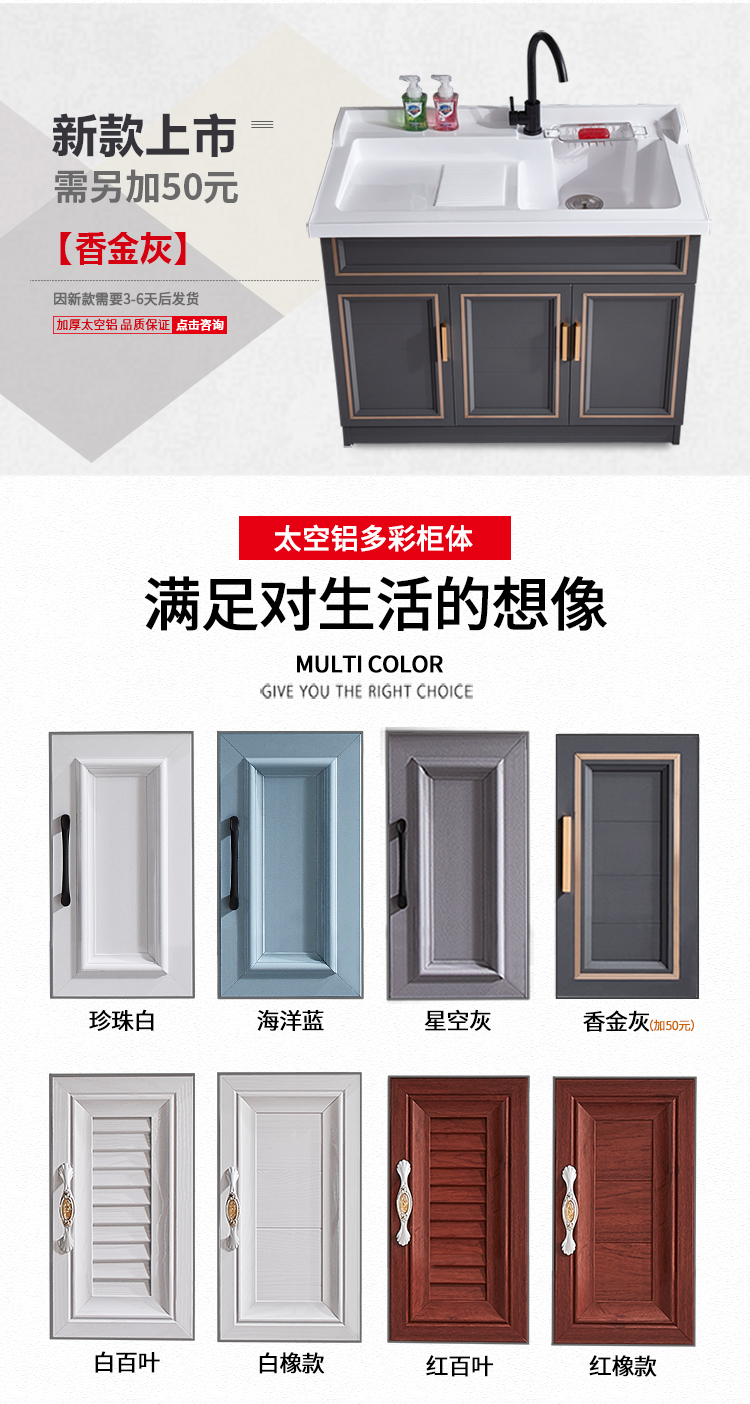 855单-加款-2_05.jpg