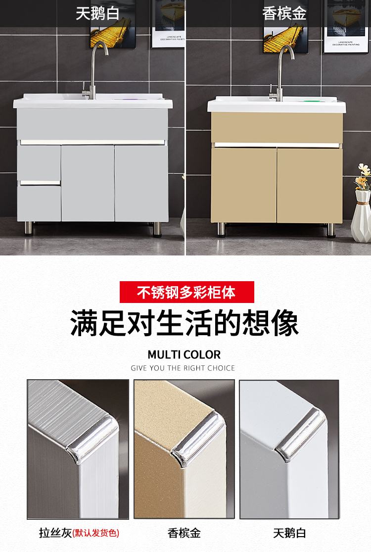 879不锈钢_05.jpg