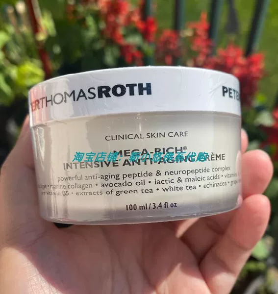 Товары от blue_yoyox