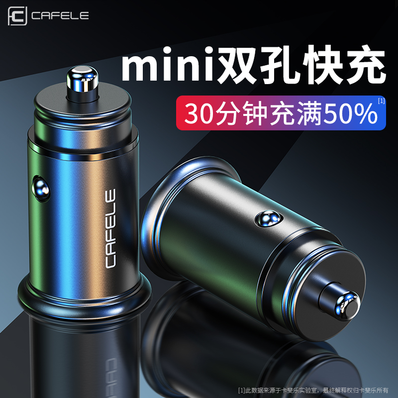 Car charger fast charge cigarette cigarette usb interface one drag three conversion plug 24v multifunctional car charger car supplies