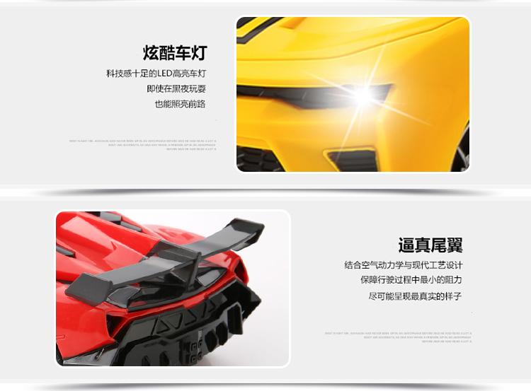 Điều khiển từ xa xe đồ chơi Lamborghini sạc xe đua cậu bé điện trẻ em không dây điều khiển từ xa xe đồ chơi cho trẻ em