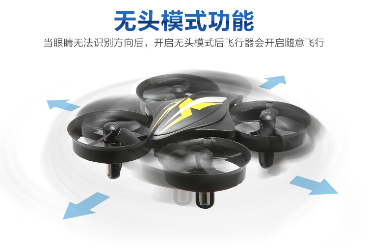 Khả năng chống rơi máy bay bốn trục mini sạc máy bay không người lái trẻ em nhỏ mô hình máy bay trực thăng điều khiển từ xa xe ô tô đồ chơi điều khiển từ xa