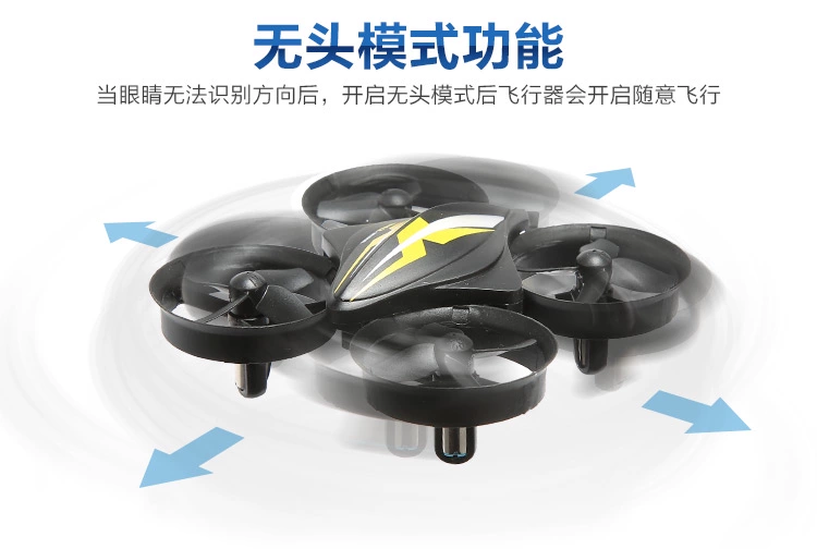 Khả năng chống rơi máy bay bốn trục mini sạc máy bay không người lái trẻ em nhỏ mô hình máy bay trực thăng điều khiển từ xa thế giới đồ chơi