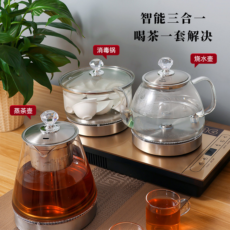 裕宏电器