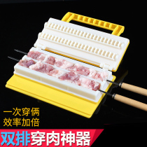 Barbecue manual skewer artifact tool Shish kebab meat piercing machine Skewer sign skewer Automatic skewer