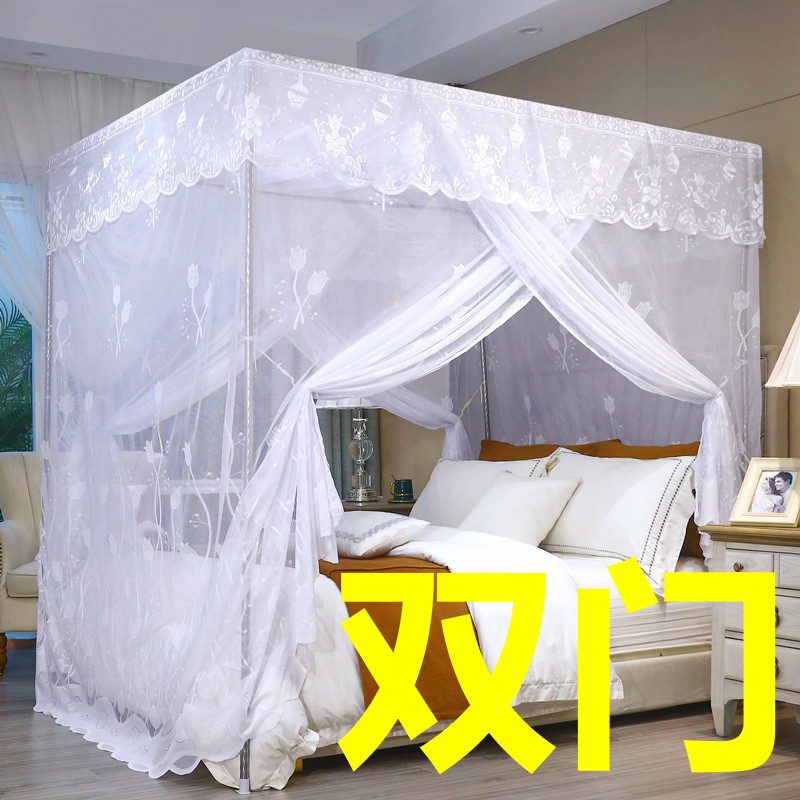 Double door mosquito net 2022 new home thickened floor 1 m 5 dust-free washable two-door bedroom 1 m 8 large bed-Taobao