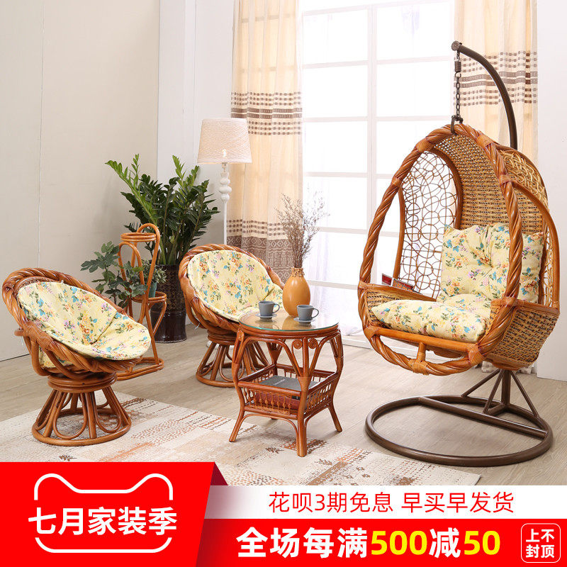 Swing chair Balcony cradle chair Household real rattan basket chair Indoor rattan chair Single bird's nest rocking chair Hanging bed