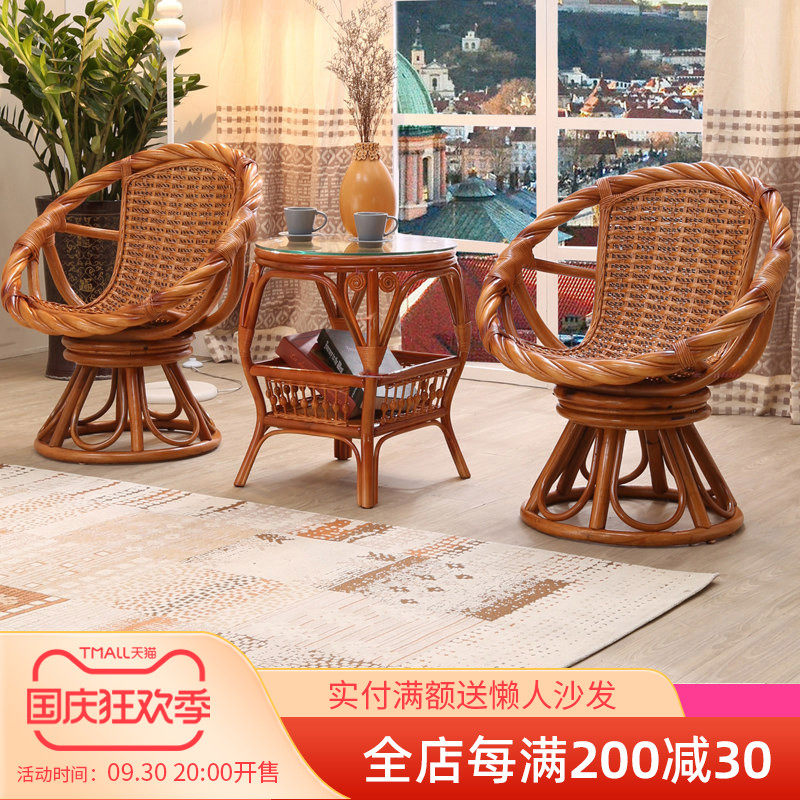 Rattan chair balcony table and chair coffee table three-piece set rotatable back chair real rattan rattan chair balcony home leisure combination