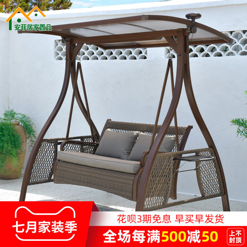 Outdoor swing Courtyard garden Home rocking chair Balcony Aluminum alloy hanging chair Solar double swing autumn cradle chair