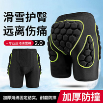 New ski hip pads for adults single and double board inner wear butt protection skating anti-fall pants protective gear for men and women roller skating equipment