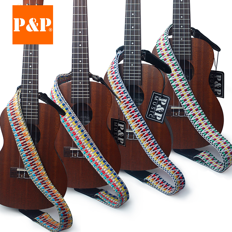 PP ukulele baby bag rainbow ukulele baby bag Pure cotton color small guitar baby bag ukulele baby bag