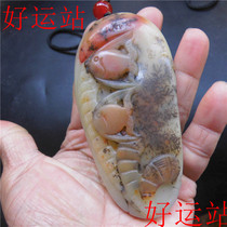 New Promotional Huanglong Jade Handmade Artwork Ocean World Handle Piece Raw Stone Seed Material Aquatic Plant Jade Pendant Mascot