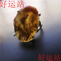 New promotional yellow dragon jade water plant flower egg face girls ring customized 925 silver ornaments yellow wax stone jade hand jewelry