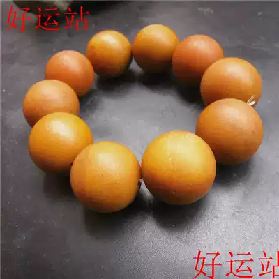 2020 new promotion Yellow Dragon Jade atmospheric ball men's hand Jade hand bead yellow wax stone craft gift ornament mascot