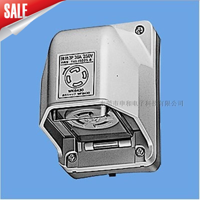 Panasonic Rainproof Socket WK6420 WF8420KAmerican Industrial Plug Socket 20A 250V