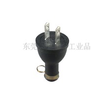 Taiwan Longguang LKEW industrial plug LK8210 two-pole power plug 15A125V industrial plug socket