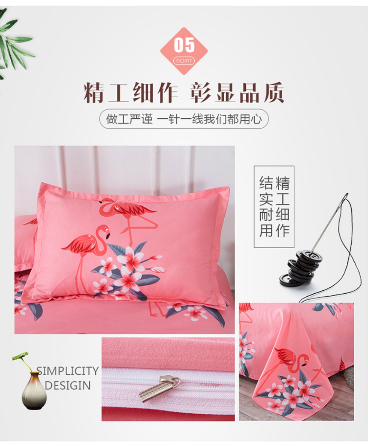 Tấm vải trải giường màu đỏ bao gồm bốn bộ chăn ga gối cotton đôi đơn giản 1,5m chăn ga tencel