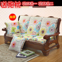 Autumn and winter thickened mahogany solid wood sofa sponge cushion old-fashioned single non-slip plush dismantling and washing three-person long conjoined