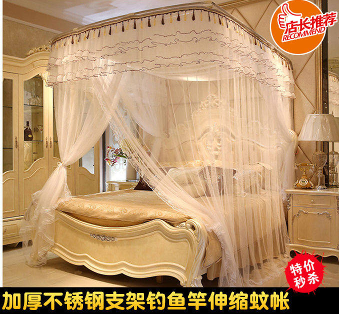 Thickened stainless steel encrypted mosquito net bracket fishing rod telescopic mosquito net U-shaped 1 35 meters double 1 8m household