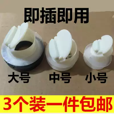 3 sets of anti-odor floor leakage core basin flip-core sewer anti-odor floor drain modification size and size